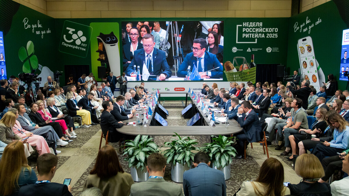 ОТВЕТО примет участие в «Неделе Российского Ритейла — 2026»
