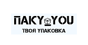 Пакую