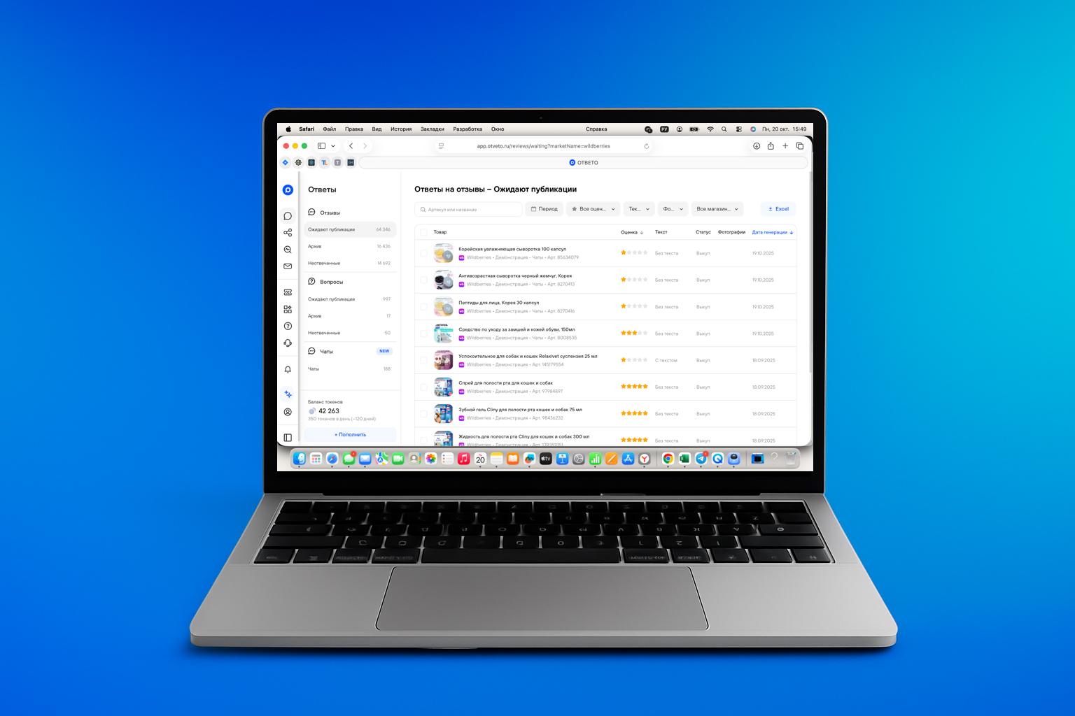 Новый релиз 1.4
